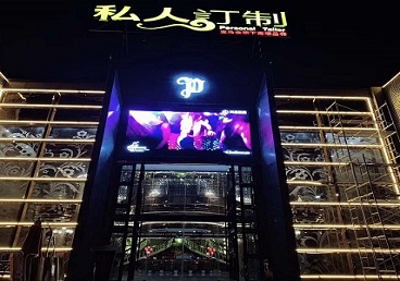 柳林中低档荤素KTV少爷会所体验-私人定制KTV消费荤素点评