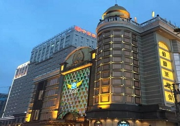 柳林最大顶级出名高端豪华KTV会所-皇冠伯爵KTV顶级体验点评