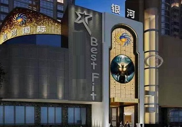 柳林KTV荤台花场男公关服务好-银河国际KTV花场消费点评